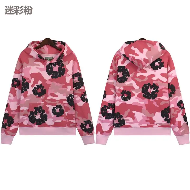 Denim Tears S-XL brtx5670 (5)